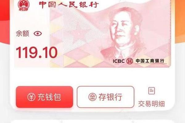 现在都用tp钱包吗