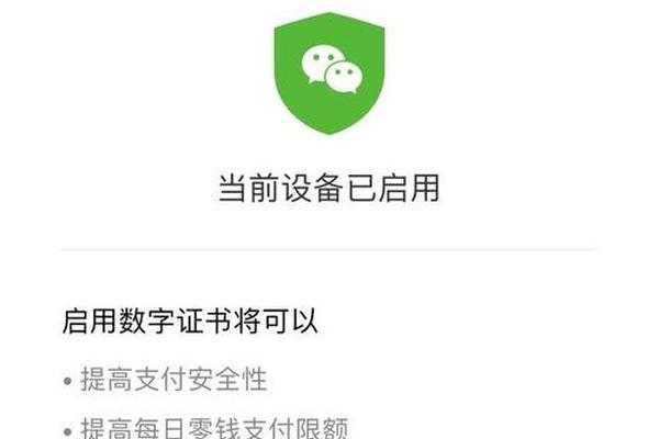 tp钱包查看别人钱包