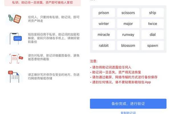 问答 第87页