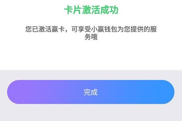 TP钱包密码忘记