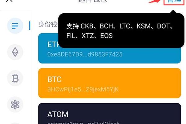 文章 第86页