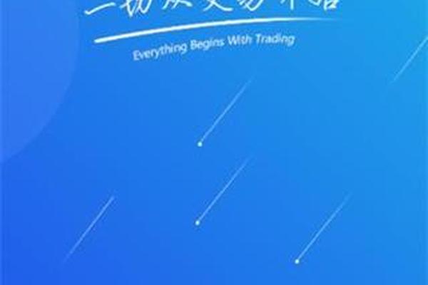 文章 第90页