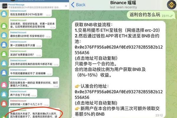 TP钱包内不同钱包可以互转吗