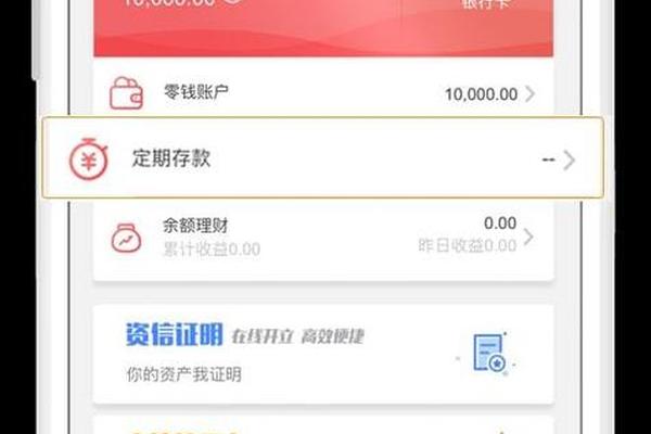 导航 第38页