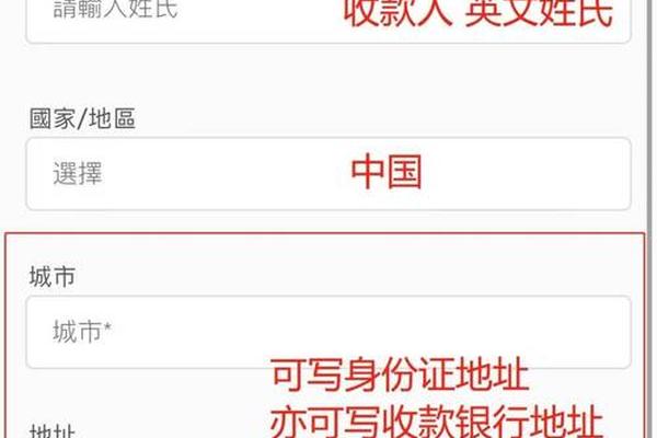 bnb如何转入tp钱包