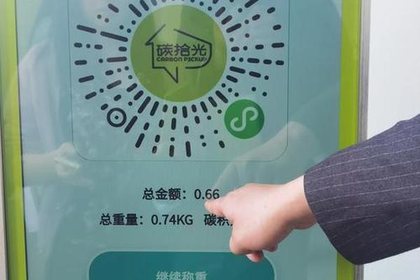 web3 第35页