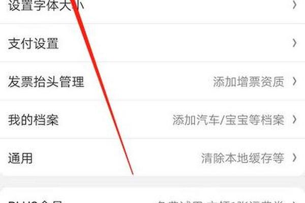 tp钱包怎么添加trc