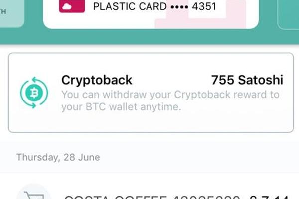 tp钱包没有发现功能