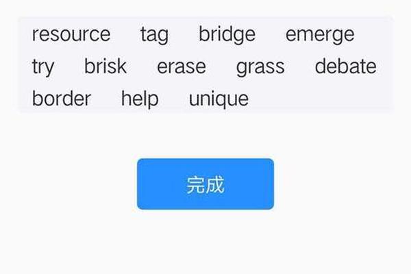 问答 第103页