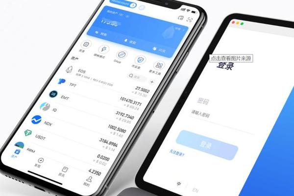 tp钱包网页链接