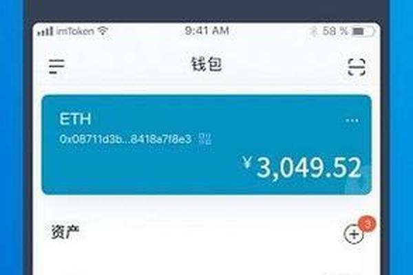 问答 第19页
