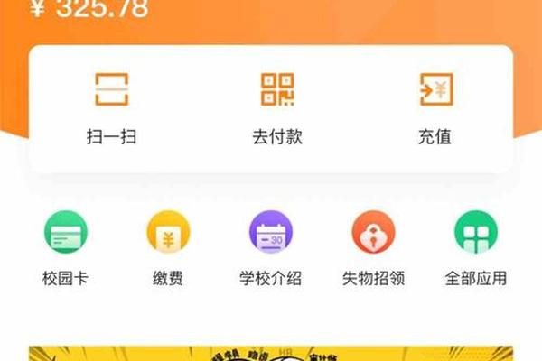 注册了tp钱包