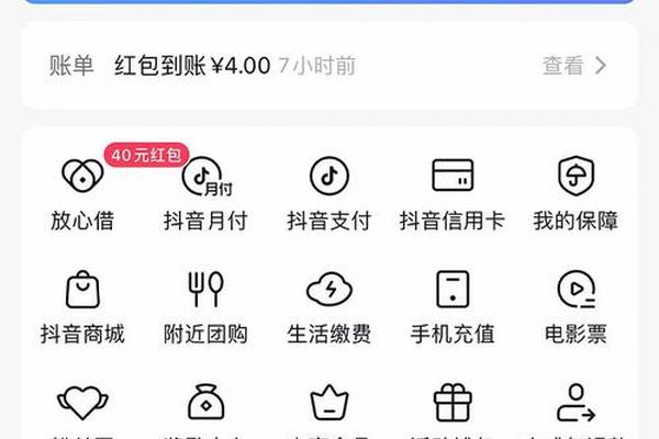 tp钱包被骗币