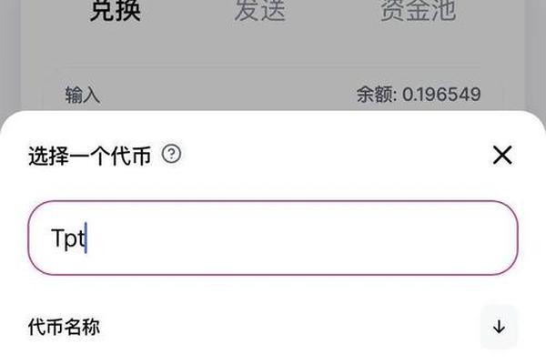 NFT 第25页