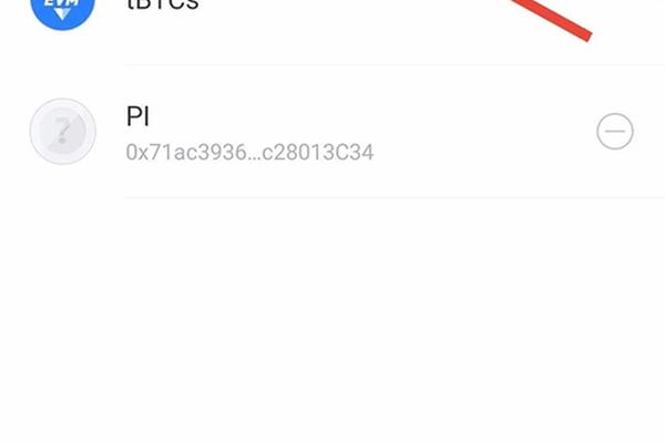 tp钱包怎么批量创建子钱包