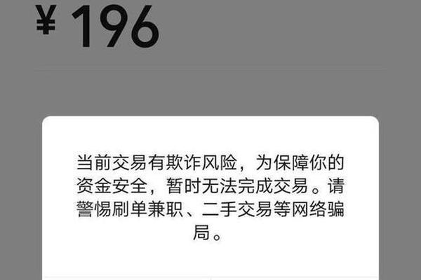 NFT 第103页