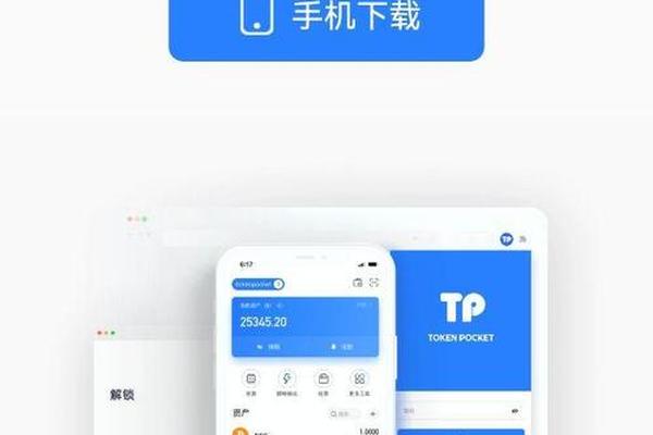 区块链 第107页
