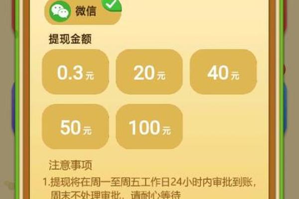 NFT 第101页