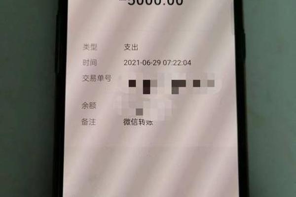 NFT 第23页