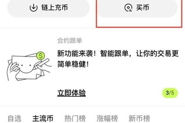 文章 第78页