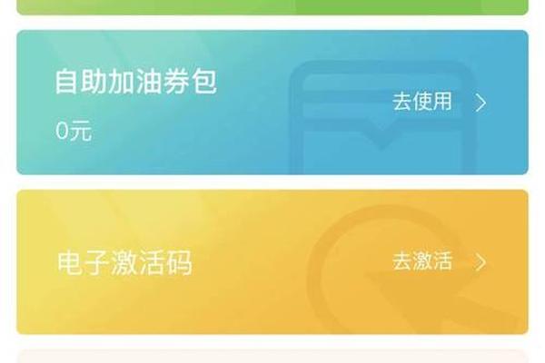 tokenpocket转到抹茶