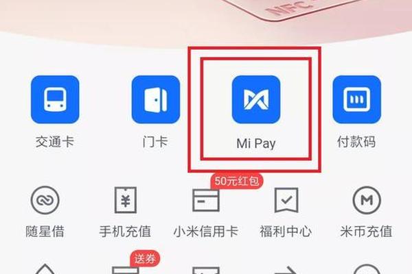 以太坊 第64页