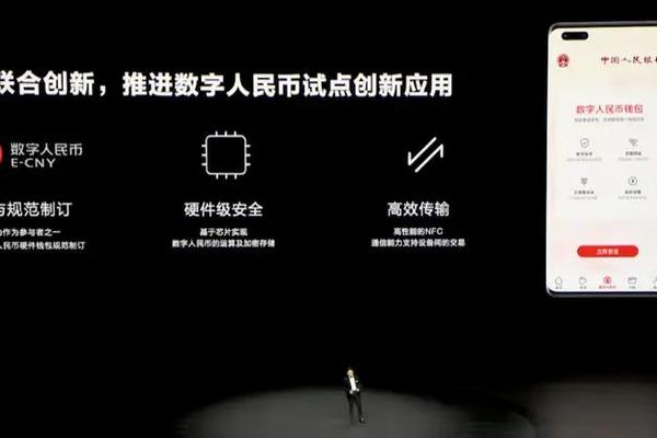 tp钱包币怎么卖出