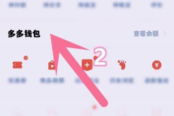 tr的w钱包tp钱包u钱包