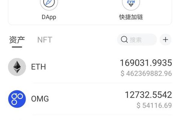 tp钱包批量工具