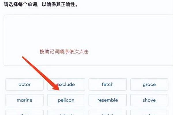 狐狸钱包还是tp钱包好