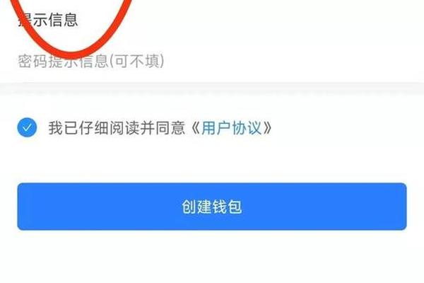 快讯 第104页