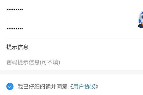 tp钱包怎样取消授权