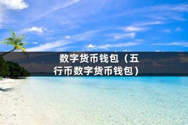 2025年1月1日 第382页