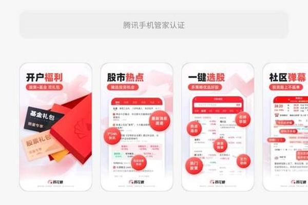TokenPocket粉丝论坛