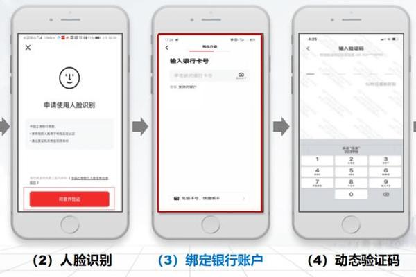web3 第20页