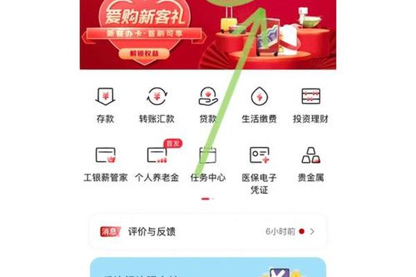 百科 第112页