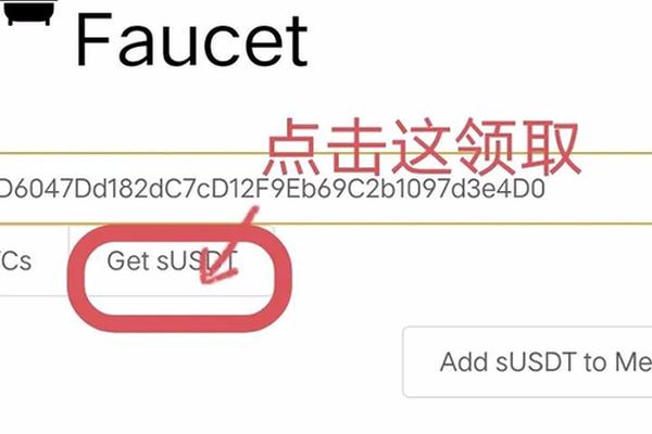 导航 第88页