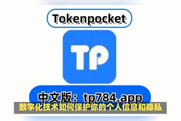 比特币 第17页