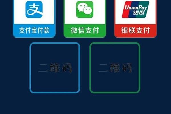 手机怎么下载tp钱包