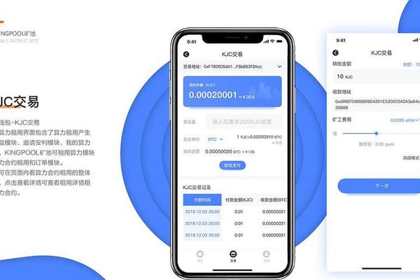 tokenpocket创建身份钱包