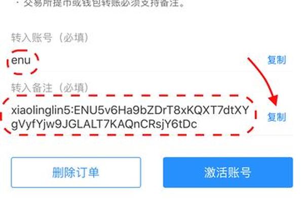 导航 第110页