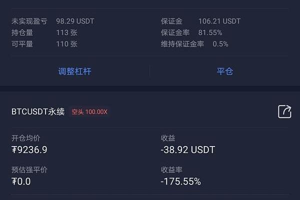 tp钱包积分有什么用