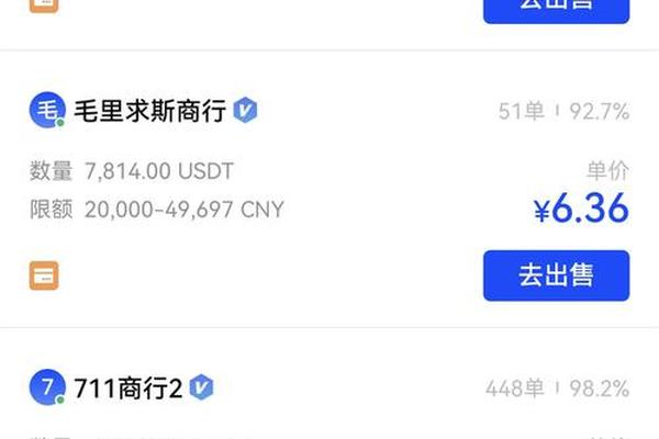 tokenpocket怎么提钱