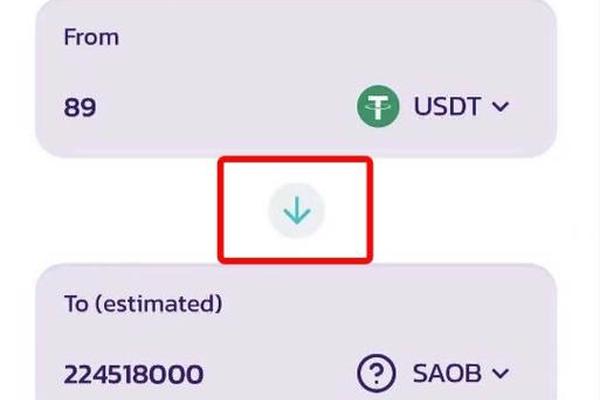 Tp钱包买htmoon网址