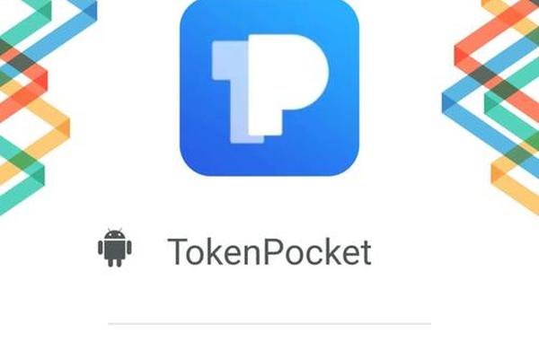 tp钱包dai