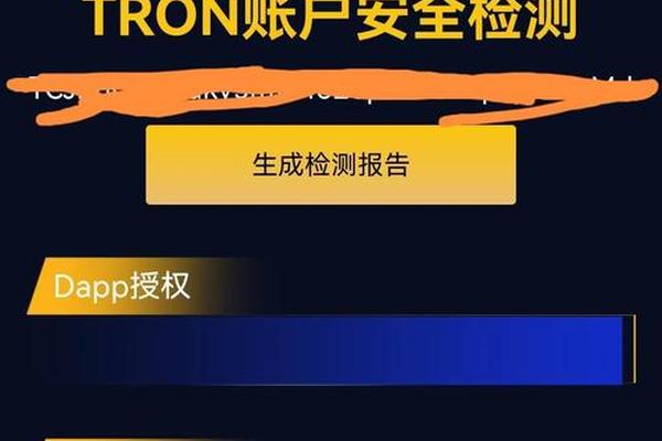 文章 第28页