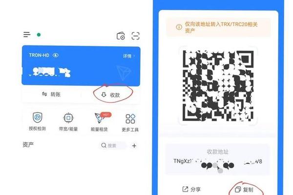 怎么检测tp钱包真假