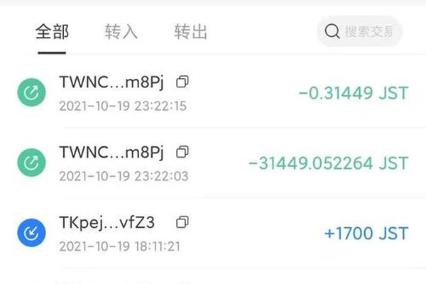 问答 第28页