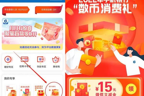 tp钱包购买流程