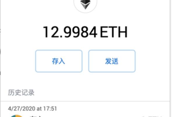 百科 第37页